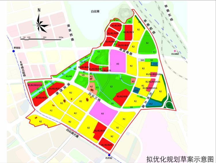 白云区两大片区更新改造详细规划公示