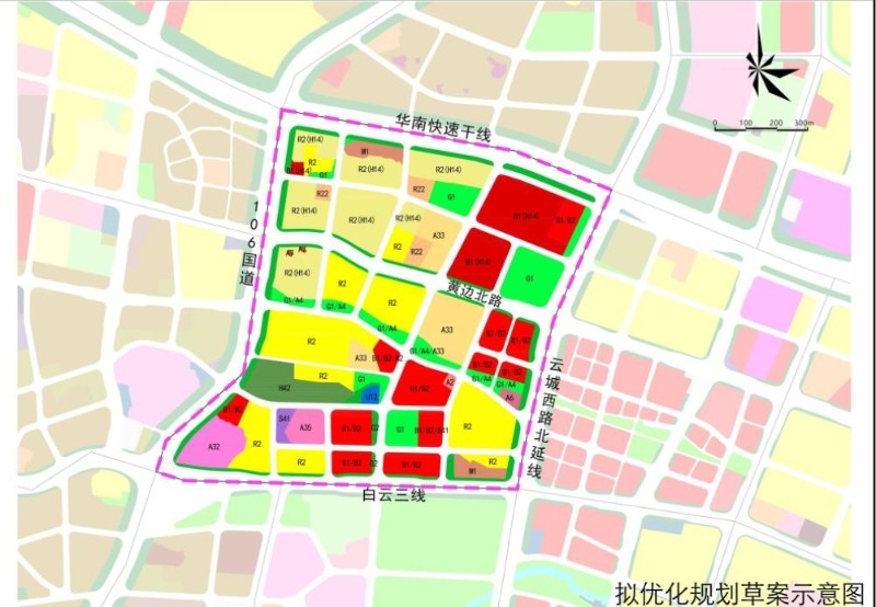 白云区两大片区更新改造详细规划公示