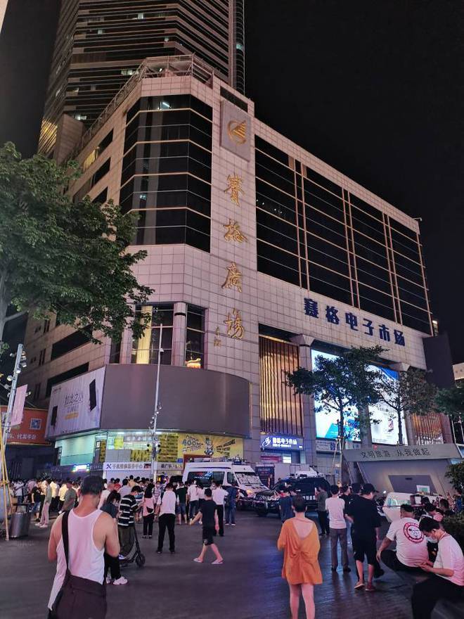 赛格大厦突然晃动的原因究竟是什么呢?真的有超自然力量的存在?