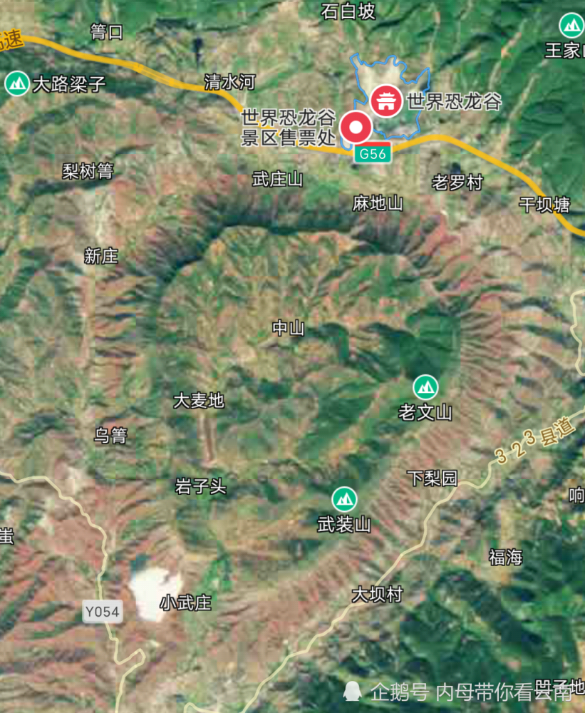 世界恐龙谷的形成居然和一个巨大的陨石坑有关?