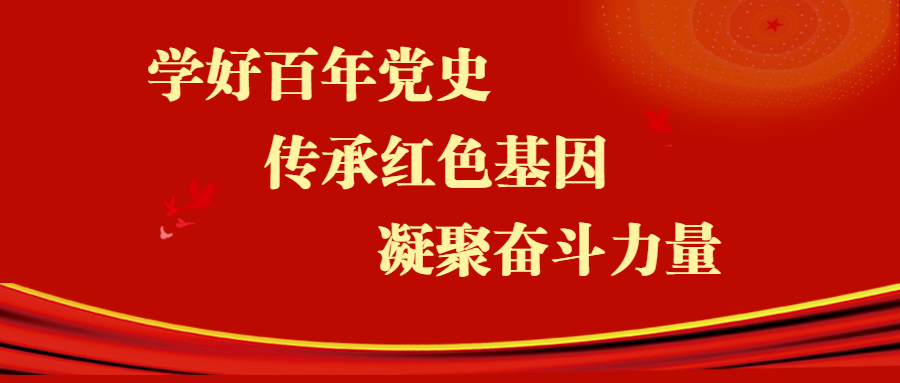 学史力行 一把手承诺践诺|访青铜峡市农业农村局党组书记,局长韩万东