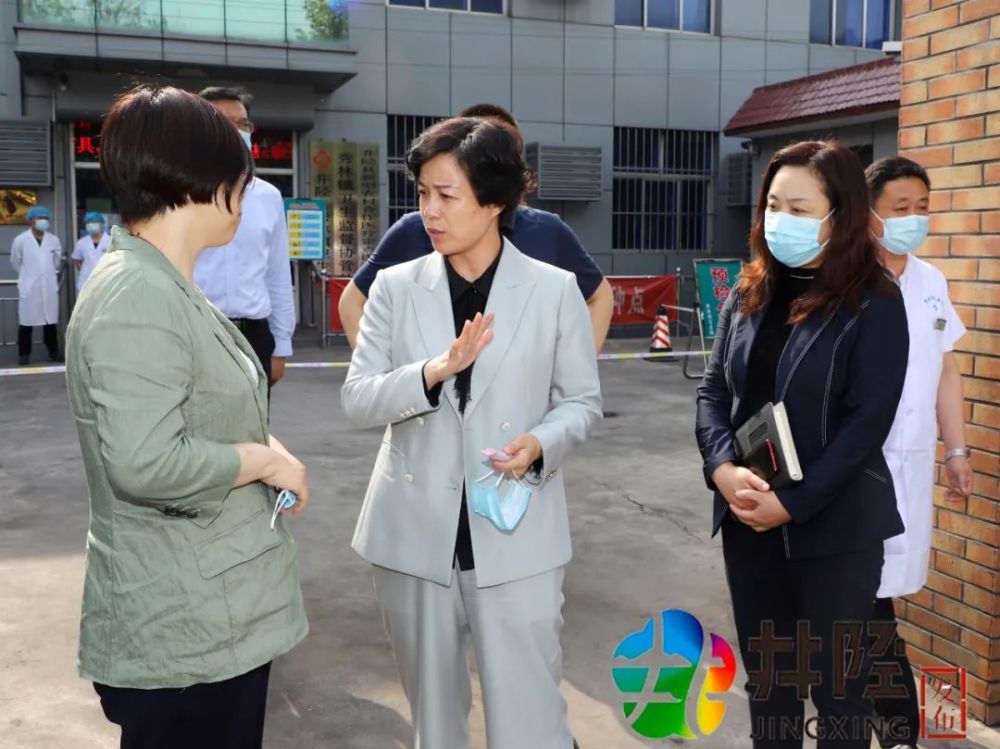 今天上午,井陉县委书记刘丽香督导调研四项重点工作_腾讯新闻