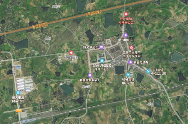 【概   况】 栏杆集镇位于巢湖市最北端,肥东,全椒,巢湖三县交界,南