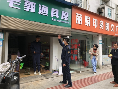 深圳街道办招聘_2020年深圳市南山区街道办招聘网格员340人公告(3)