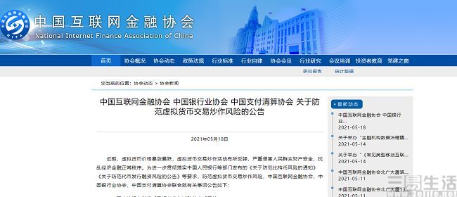 货币、方法与市场过程_货币市场_米什金货币金融学与金融市场与金融机构