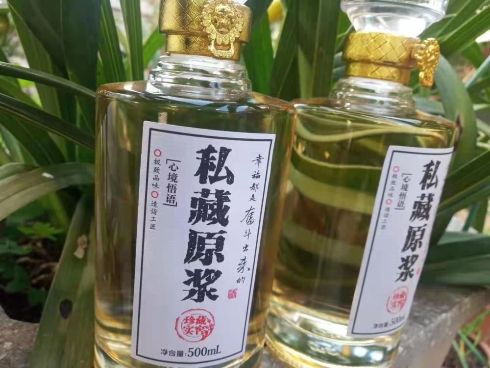 云南老兵:辛苦种苦荞三年只为酿"男儿红"