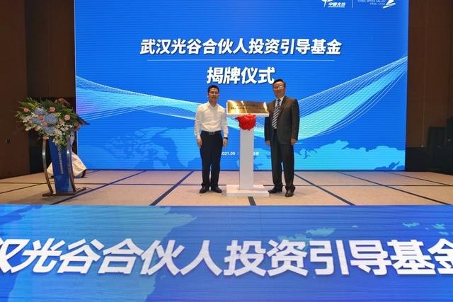 2016最新基金公司规模排名_基金公司 管理股票规模排名_基金规模