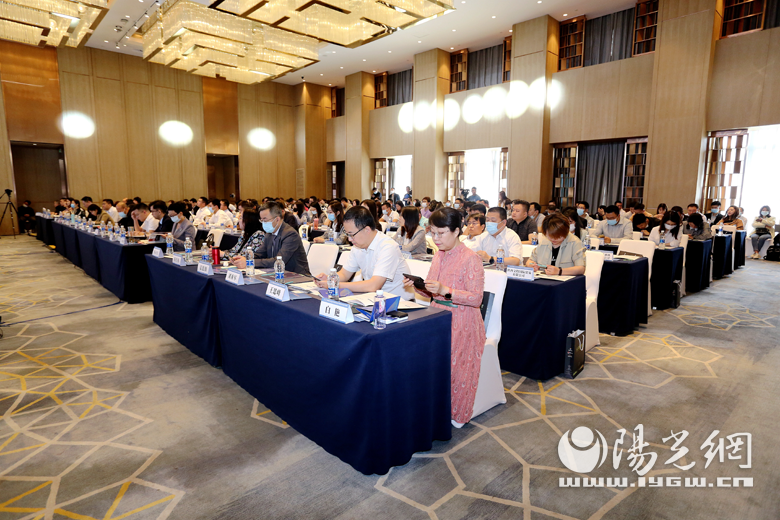 "一带一路"国际商事法律服务高端圆桌会议在西安召开