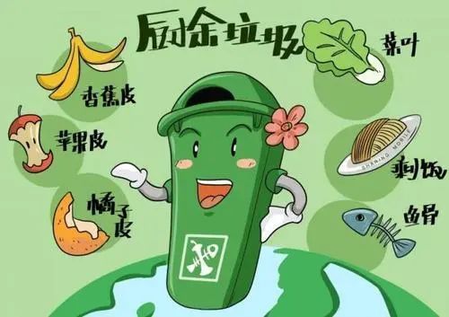 乐至县检察院召开厨余垃圾处置公益诉讼磋商会
