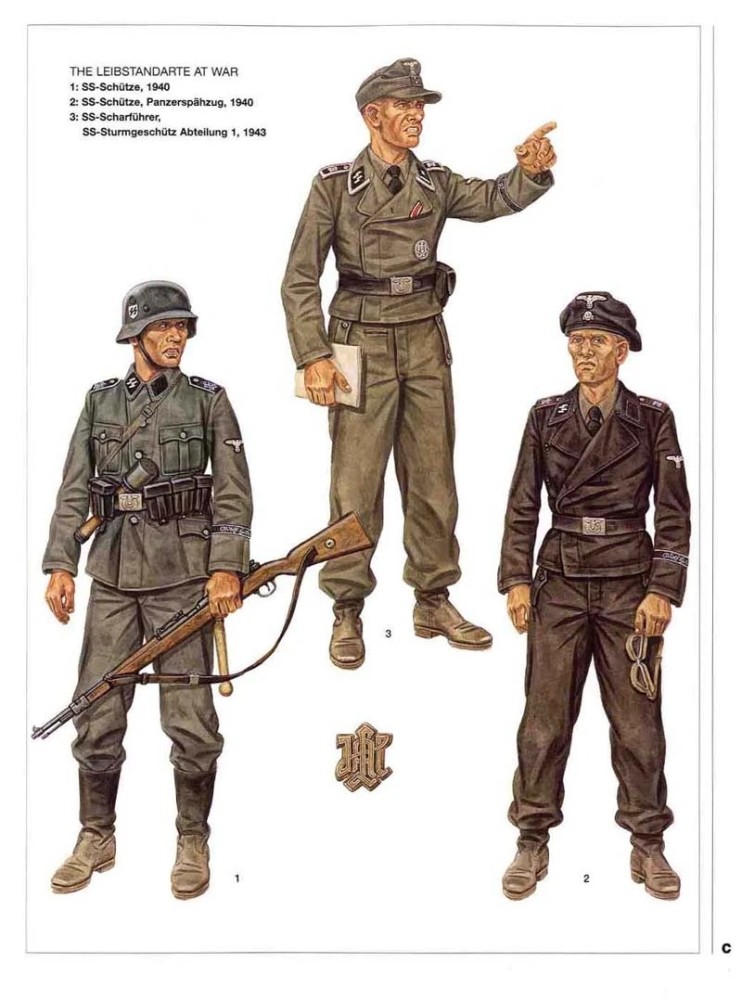 二战德国党卫军制服及装备详解骷髅师装备最好