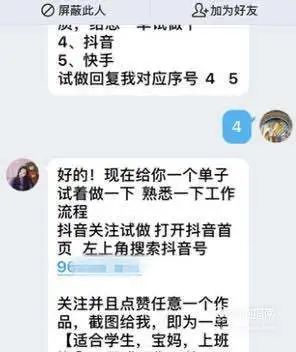 没有骗你简谱_我没有骗你简谱