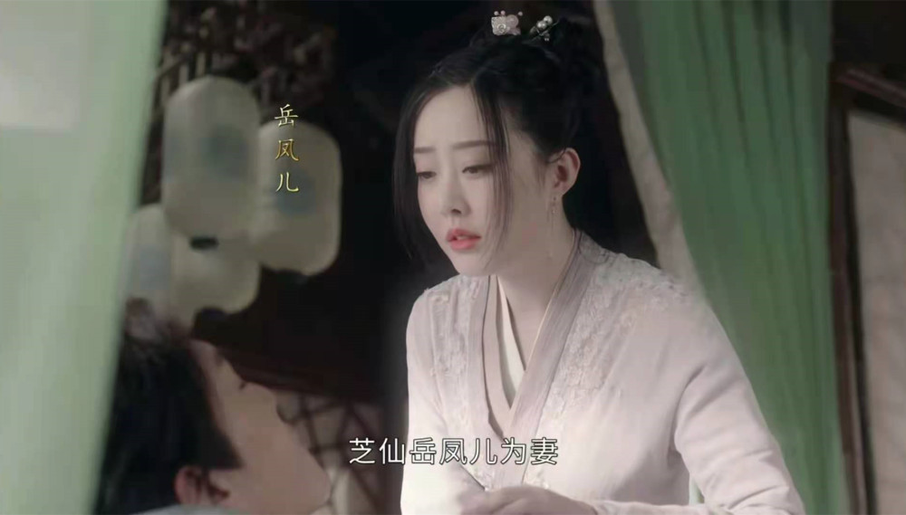 《山河令》武痴容炫注定是曲悲歌,满腔热情建武库落个