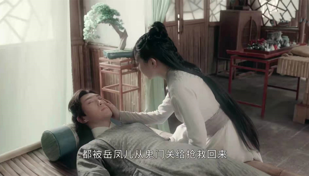 《山河令》武痴容炫注定是曲悲歌,满腔热情建武库落个害人又害己