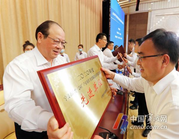 甬江实验室揭牌成立 彭佳学卢山为实验室揭牌 裘东耀颁发聘书