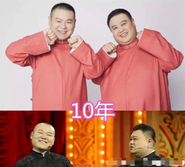 德云社组合搭档时长,孟鹤堂周九良10年,郭麒麟这组8年