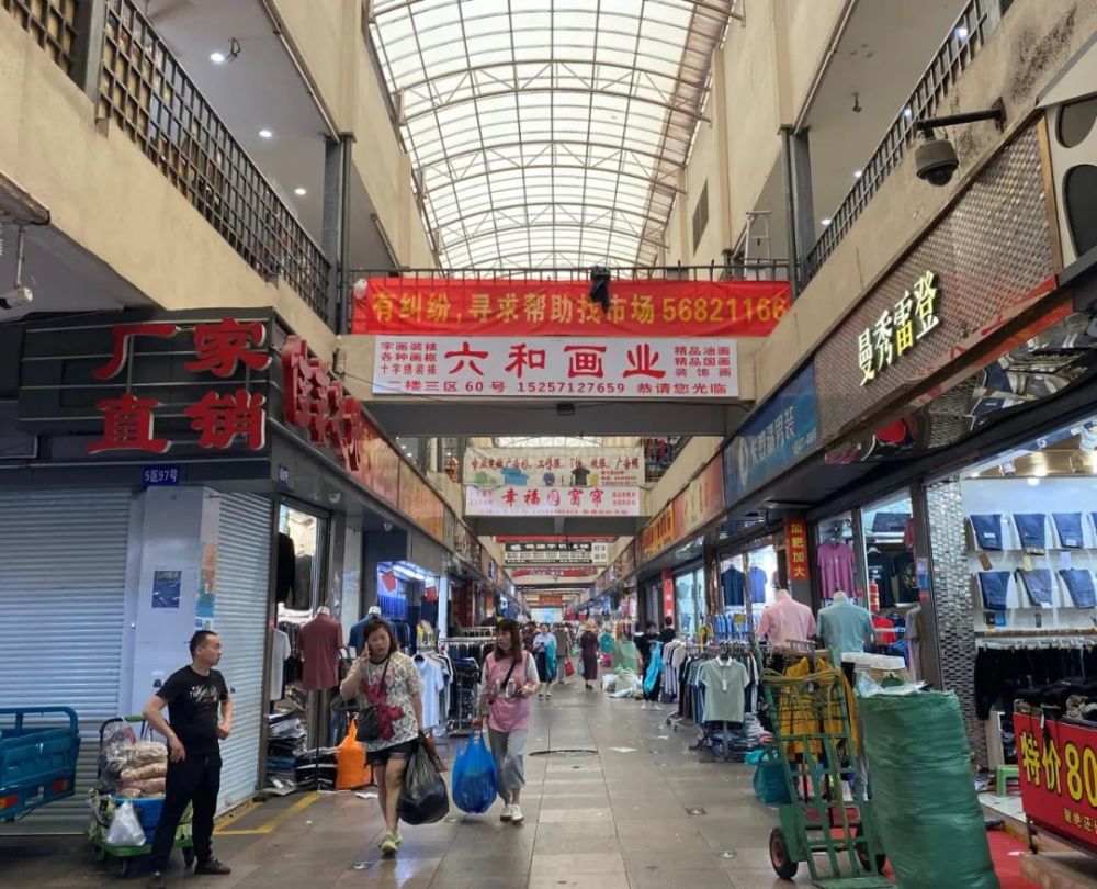 一代杭州人的回忆落幕,环北小商品市场拆迁,接下来该去哪淘货?