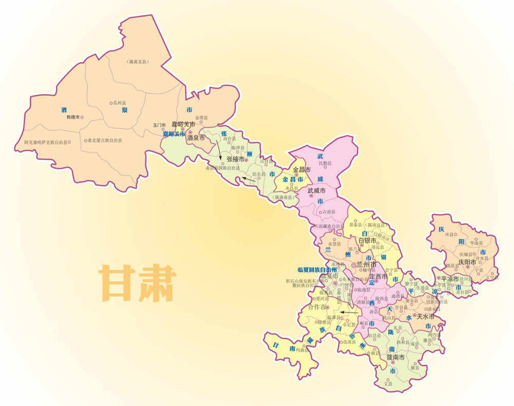 兰州市18年城市人口数量_甘肃省兰州市城市美景