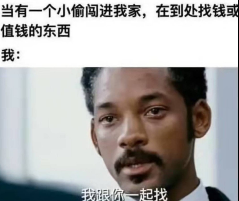【搞笑趣图】喝白酒一斤,我绝对没感觉,因为喝半斤就已经喝死了.