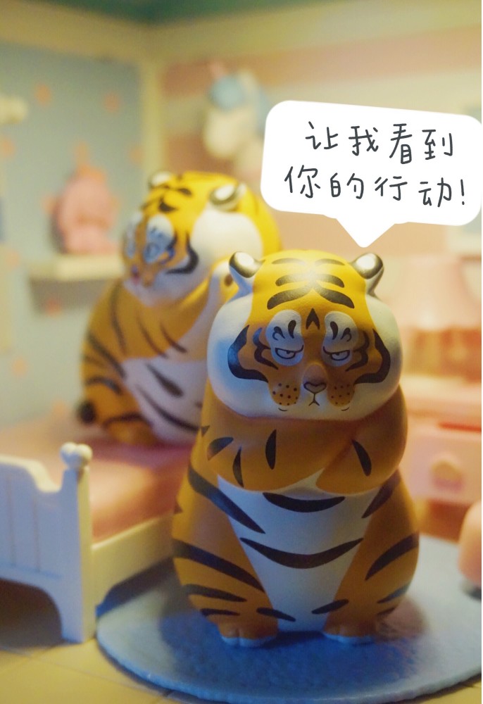 漫画:胖虎家族的带娃日常,虎爸偷睡懒觉,虎妈用气势教虎爸带娃