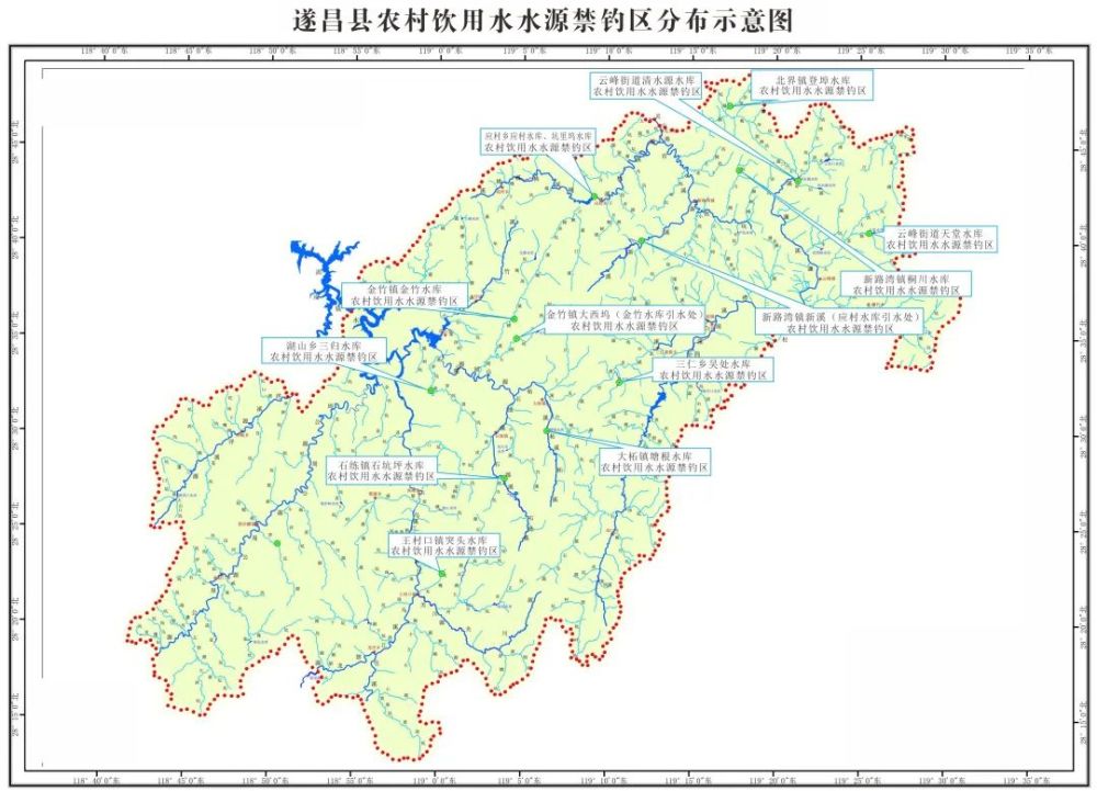 遂昌县人民政府关于发布禁止垂钓的通告