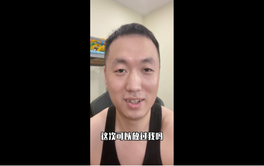道歉也不管用?药水哥口嗨挑战向佐遭暴击,向佐向太正面回应!