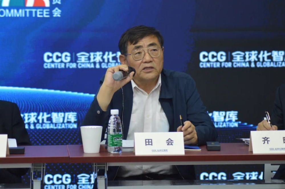 中国在应对全球气候变化的机遇与挑战-ccg举办"气候变化"研讨会