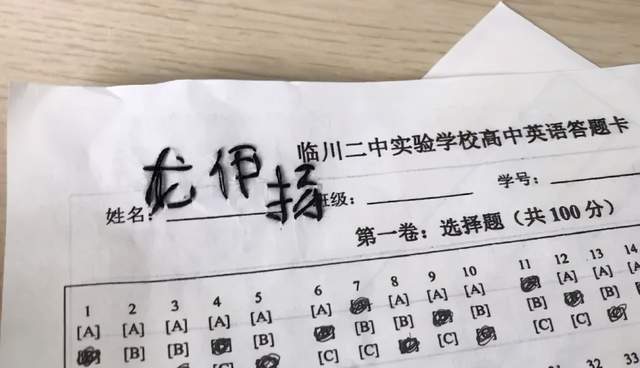 握紧拳头简谱_握紧拳头打开拳头简谱(2)