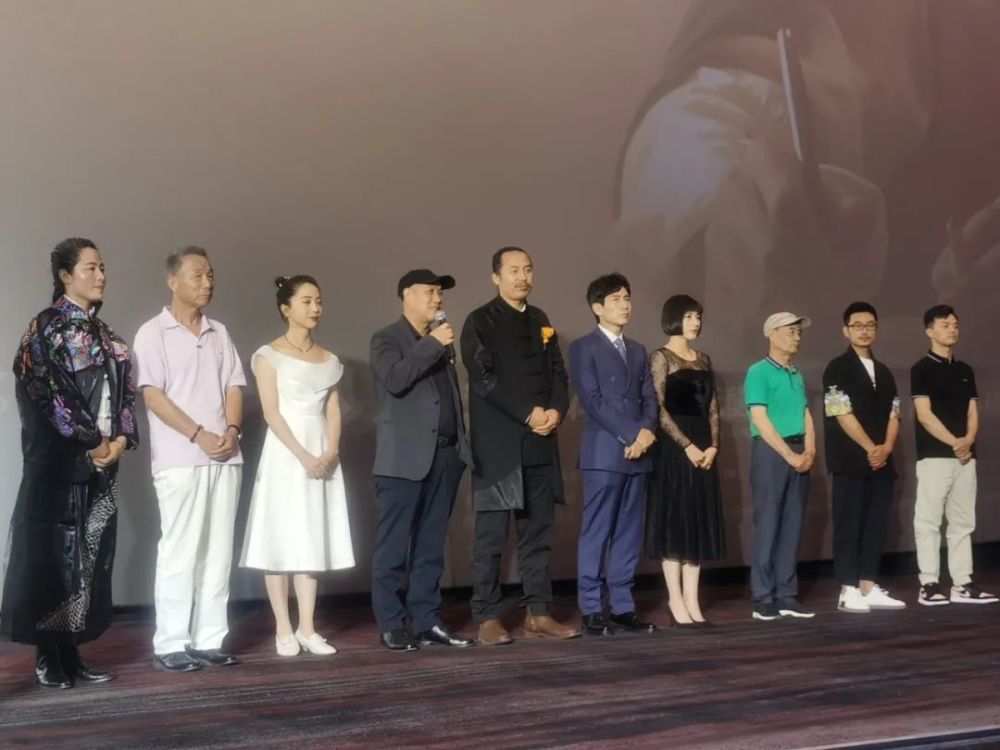 今天柳青首映礼他们都来了