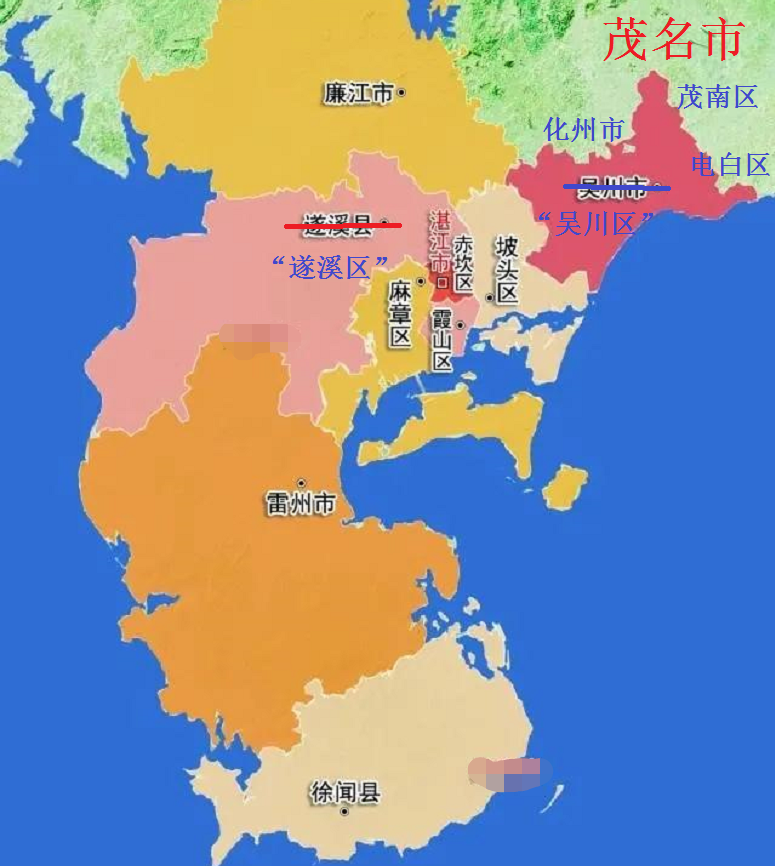 电白区人口_电白区成立 茂名华丽转身向海而兴(3)