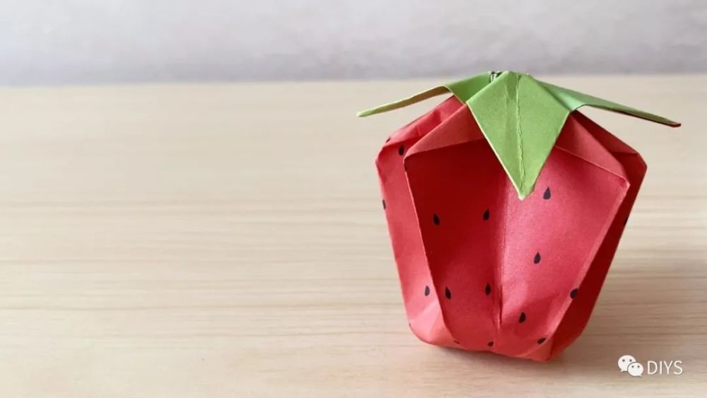 "手工折纸"可爱又漂亮的小草莓!