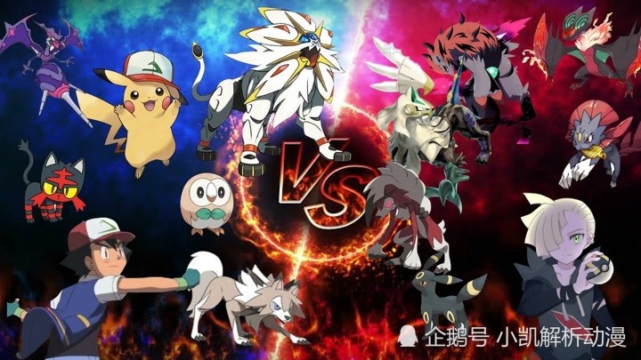 五种特殊宝可梦喜欢小智,小智和它们成为好朋友?看完让人羡慕!