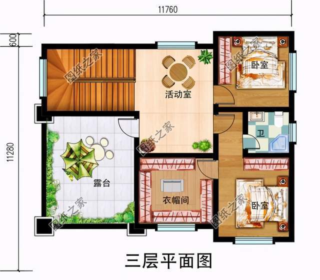 三层别墅设计图