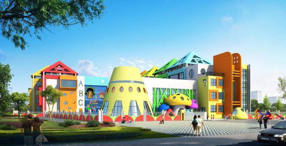 托儿所幼儿园建筑设计的目标广东省建科建筑设计院
