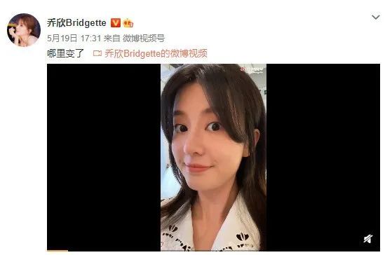 陈思诚佟丽娅官宣离婚!乔欣晒怼脸视频否认整容;方吃