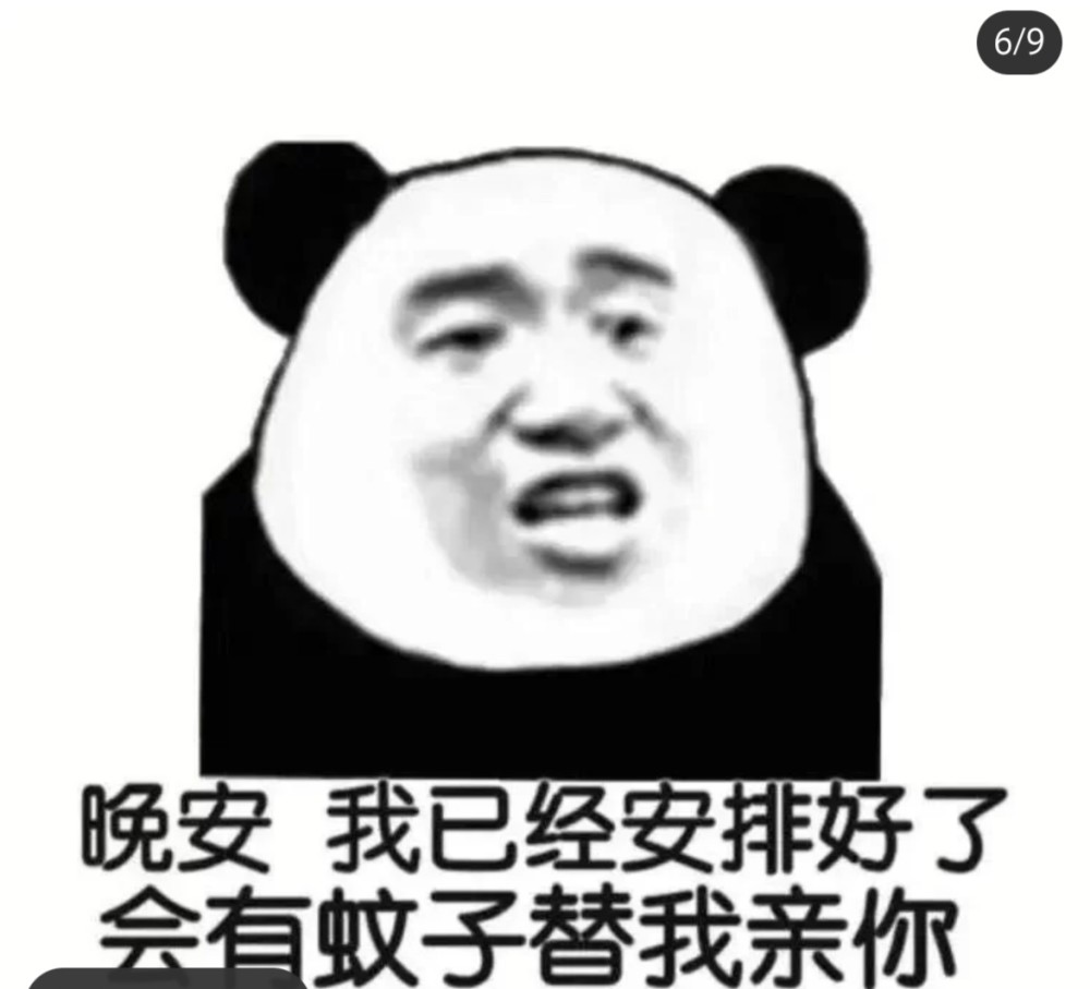 你这是想要谋害我啊太难了,令人头大忍不住了接着忍我好害怕吖
