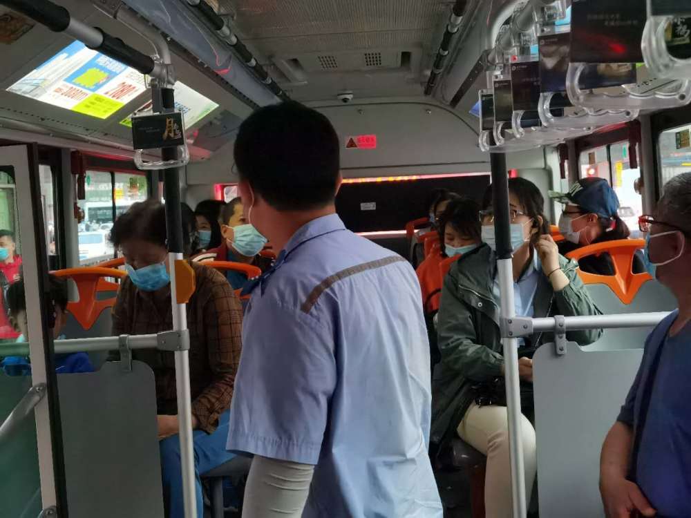 太原人,坐公交别忘戴口罩啊