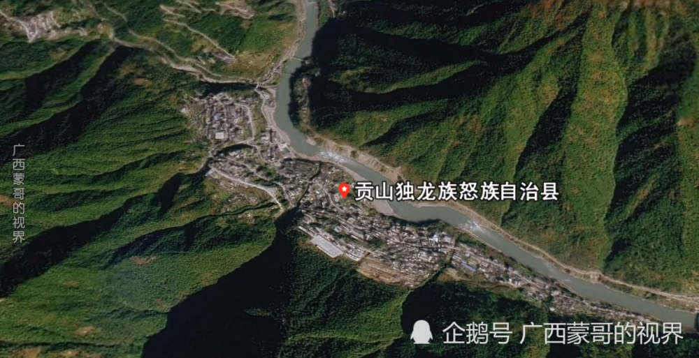 贡山县人口_云南贡山突发泥石流已致67人失踪