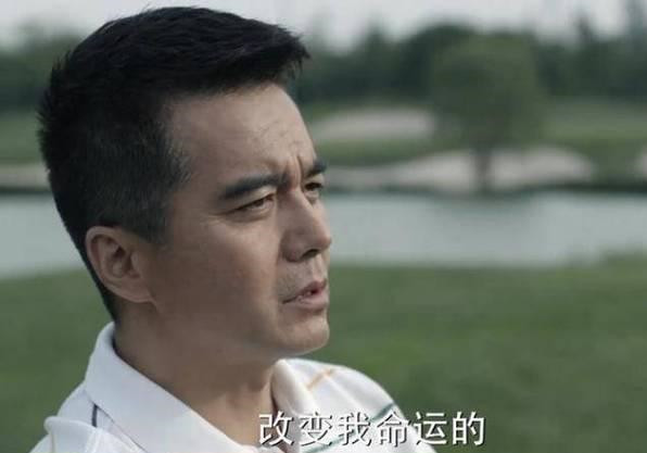 人民的名义:高喊"胜天半子"的祁同伟,为何会向权力下跪?谁看懂了?
