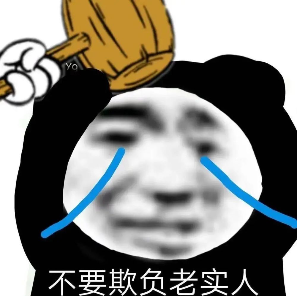 5.20禁止秀恩爱