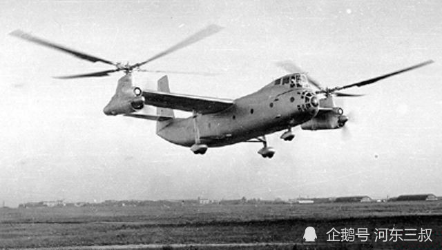 鱼鹰斯基,苏联时代惊艳之作,未能服役的卡-22复合旋翼直升机