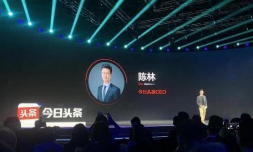 顺丰老总卸任_顺丰老总(2)