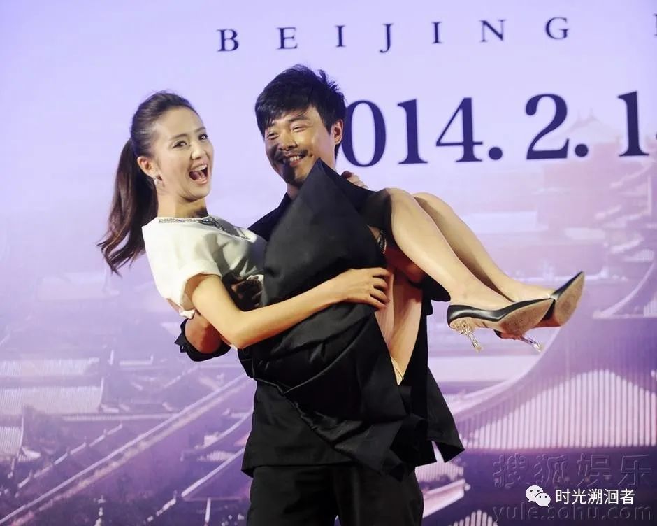 陈思诚佟丽娅官宣离婚,却成就了一句毒鸡汤