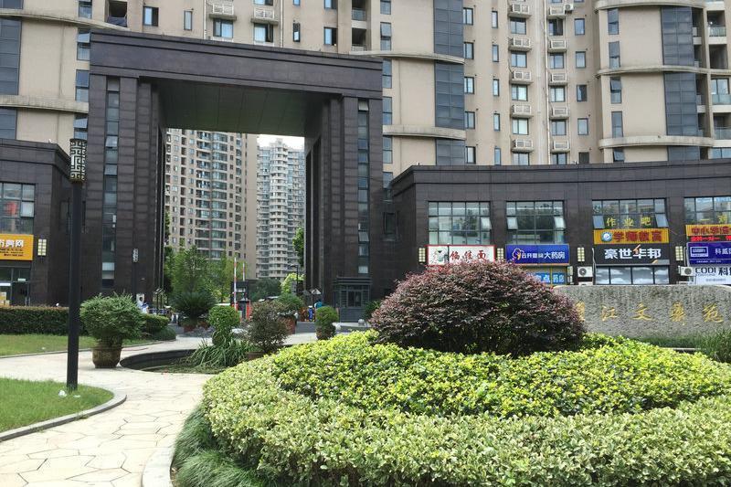 杭州文鼎苑月月上热搜,闻风而动的学区房,意味着"狼"来了吗?