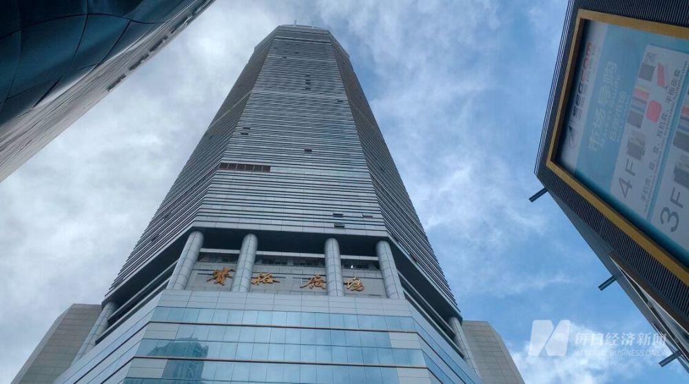 深圳赛格大厦