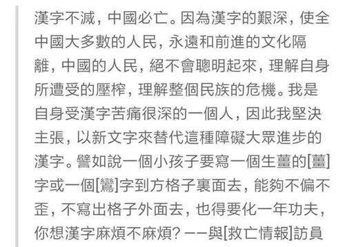 成语亡什么存_成语故事手抄报(3)
