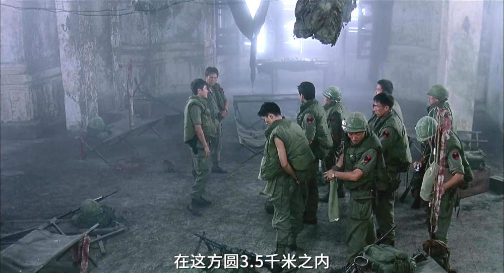 9人小队执行任务,照片却有10个士兵,详解韩国恐怖电影