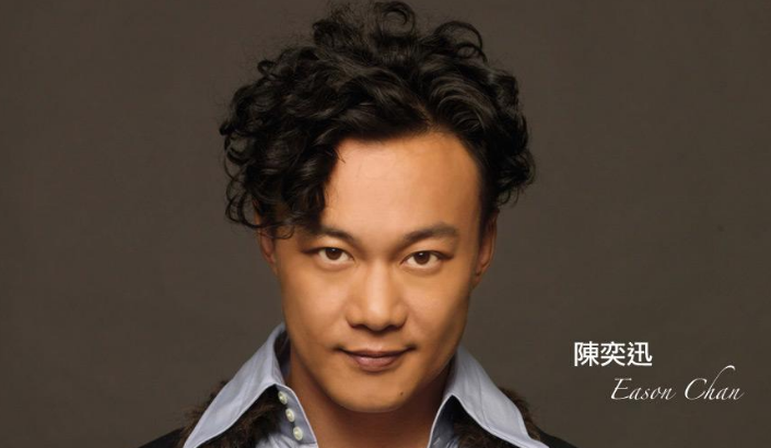 《正经歌手》将袭,"奕迅哥"或将联手"音乐才子",收视稳了