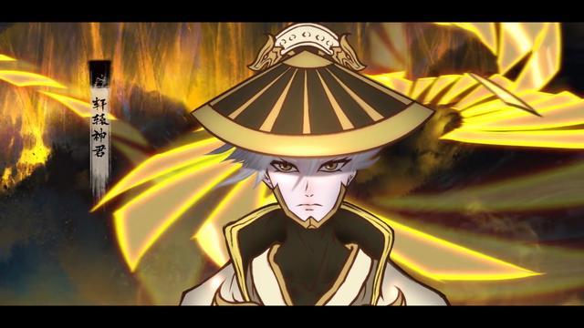 《雾山五行》里金木水火土分别是谁?
