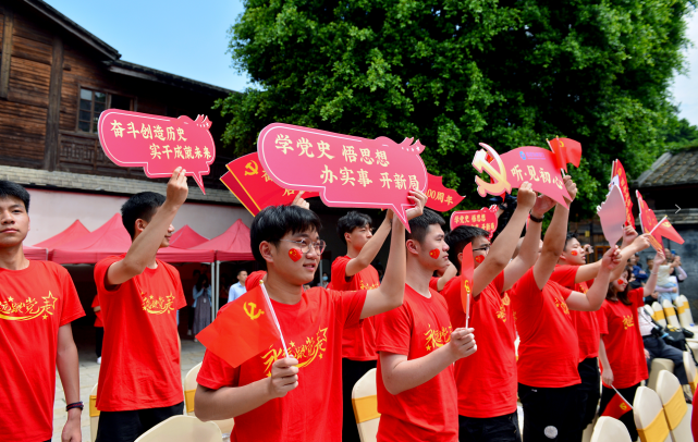 “点亮红七月”主题活动启动 福州 “百家红色文化传播基地”正式公布