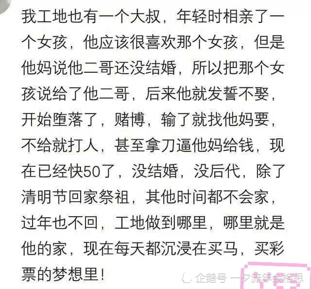 发誓简谱_我发誓图片(2)